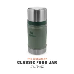 Stanley Legendary Classic Food Jar .70L / 24oz