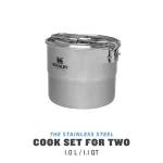 Stanley Stainless Steel Cook Set For Two 1.0L